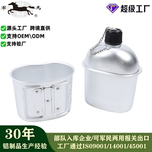 0.8L��ʽˮ�������ב���๦���X�ر����b�ɼӟ�ˮ��Դ�^���S