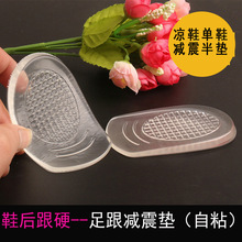 ��Ь�߸�ЬЬ�|���߉|Ů��|�߸�Ь�p���_����[�ξW�����߉|Ůʽ