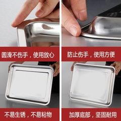 5ZV7批發304不鏽鋼長方形蒸飯盤蒸飯車蒸櫃蒸箱專用托盤帶眼蒸盤6