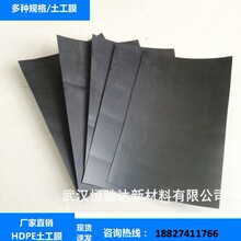 �S��ֱ�N HDPE����Ĥ������������B��ˮĤ ��ˮ̎����ˮ������Ĥ