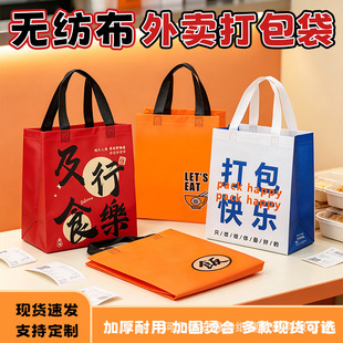 �����u������̲走�������X�����ش��ɼ�ӡLOGO�D���o������