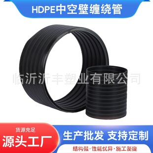 hdpe�пձ��p�@���p�ڲ��y���p�@�Y�������۷�����Ͳ������p�@��