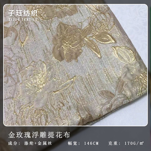 ��õ�帡���Ứɫ������ �͹���������ȹ�Y�����׻��y���Ứ����