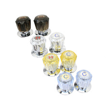 水龙头配件塑料透明手轮外贸跨境亚克力冷热淋浴水龙头手轮把手