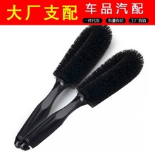 轮胎刷子轮毂刷洗车专用清洁刷轮毂刷子强力去污汽车美容清洗用品