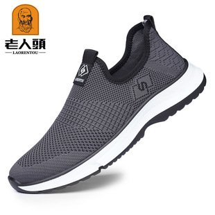�����^�WЬ�д��ļ��¿�͸��W��Ьܛ���\��Ь�������e��Ь16F68