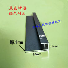 �X�Ͻ��Ͳĺ�ɫU�ͲۏV���ʾ�ƒ쮋��߅���ֱ�Ǘl����10