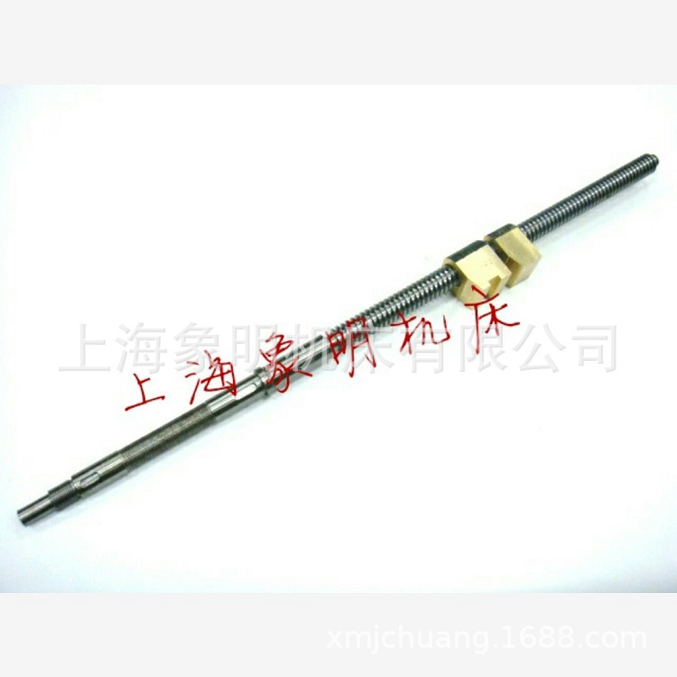 L-5A中拖板丝杆齿轮-上海第二机床厂方刀架小拖板丝杆铜螺母 修理