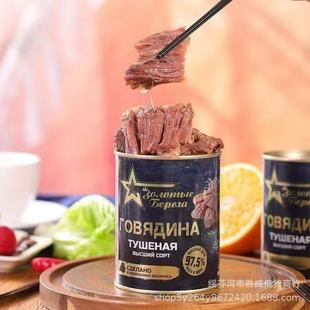 ţ����^���_˹ԭ�b�M�ڽ�ɫ�Ӱ���ţ����^338��/��