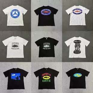 Product Media
