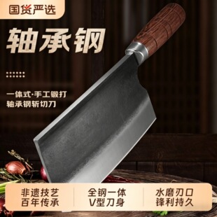 ꖽ��S���-�A����Ƭ���ֹ�呴�˵����ÏN�����Ô��е����D�˵�