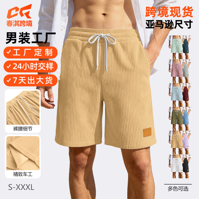 European and American Cross-Border Amazon New Men's Retro Embroidered Leather Label Corduroy Fashion Lace-Up American-Style Casual Shorts