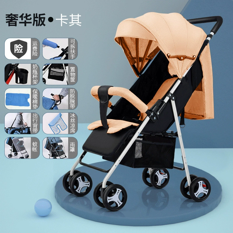 Коляска, складная от новорожденных до 3 лет, reclining seat (сидя и лежа), складывание одной рукой, многоцветные варианты