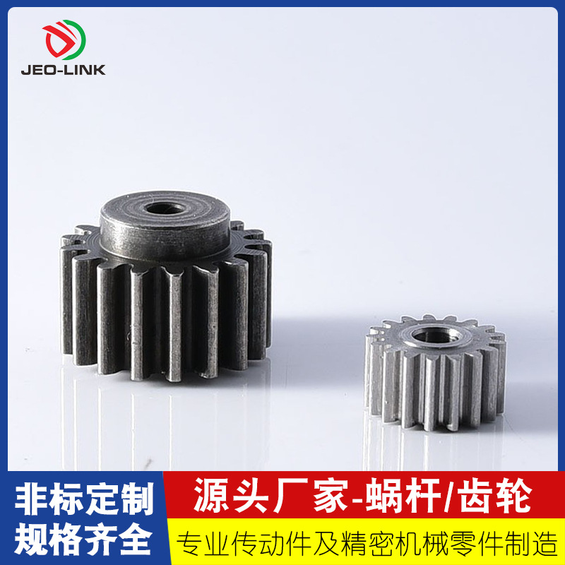 厂家直销小模数行星齿轮电动马达变速箱来样定制传动件不锈钢齿轮