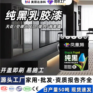 �����������L���Iins�L������ �͏d���Ҡ��湤�b��ɫ�Ƞ����z��