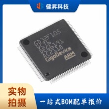 ԭװGD32F105VCT6 LQFP-100 ARM Cortex-M3 32λ΢������-MCUоƬ