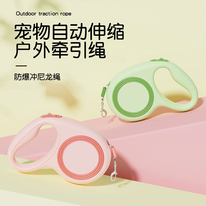 Поводок для собак и кошек, автоматический выдвижной, неразрывный, прогулочная веревка для собак маленького размера, веревка для прогулок Тедди Корги # #