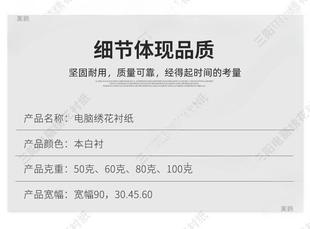 �����r���Ӻ�̽���100g�׉|��˾�����r�|�o����90c�o���r���r��