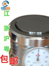 Z�S�O��������ʽ������Z�S�����xZ�S�O���xCNC����Z�S���������]