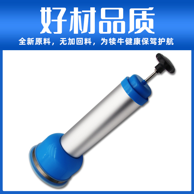 Respirador para terneros recién nacidos, dispositivo de succión de líquido amniótico para terneros, bomba de respiración para terneros, equipo de succión de líquido amniótico para vacas recién nacidas para la ganadería