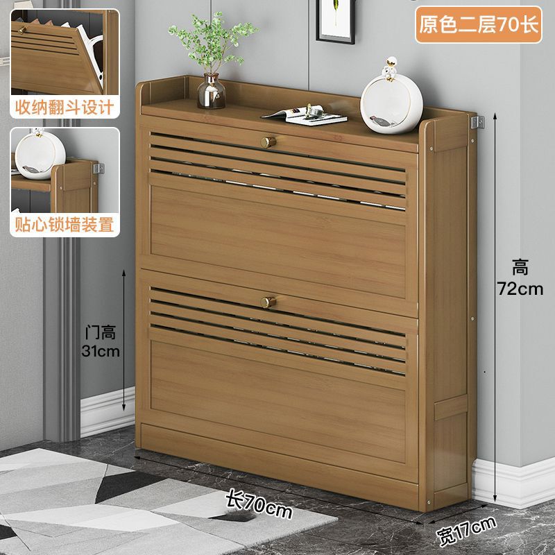 超薄型靴キャビネット、ドア、家庭用靴ラック、大容量玄関ドア、玄関、シンプルな収納アーティファクト、省スペース|undefined