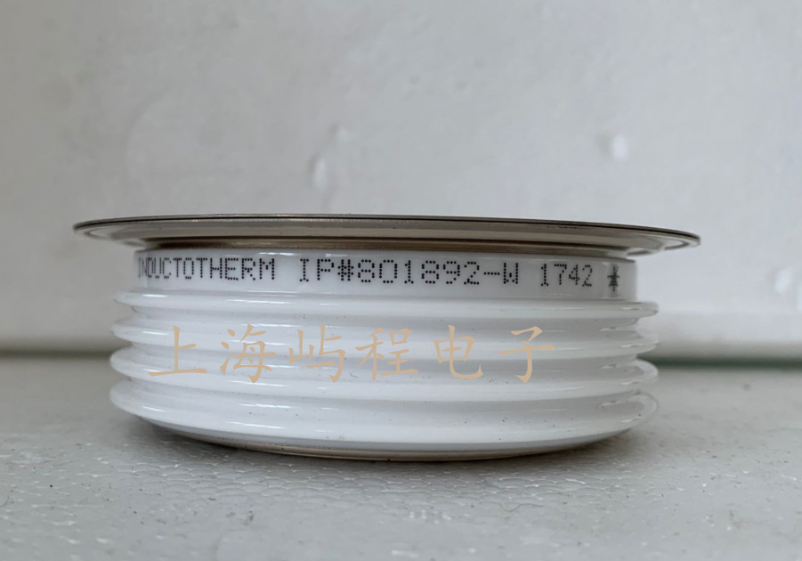 IP#801892-W全新INDUCTOTHERM 英达电炉平板可控硅 晶闸管模块