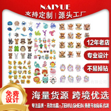 跨境钻石画冰箱贴画5d卡通随意贴儿童点钻艺DIY装饰贴画磁吸