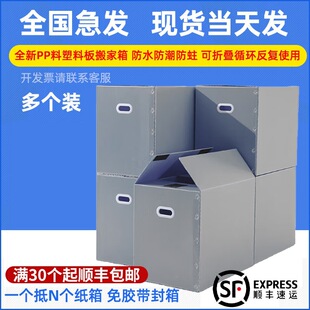 �����ۯB�ռ{��Ҵ�����ռ{���ˮ���������D�伈�����������