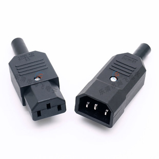 Battery car charging plug AC pin male plug rice cooker computer charging head AC power socket male and female head