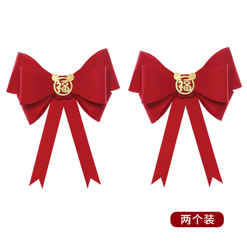 Hahaha Spring Couplets 2024 Year of the Dragon creative Internet celebrity Xiaohongshu same style non-woven New Year funny couplets