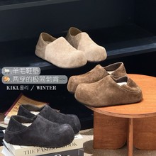 mollykiki 慵懒风圆头丑萌一脚蹬2025秋冬新款休闲厚底加绒博肯鞋
