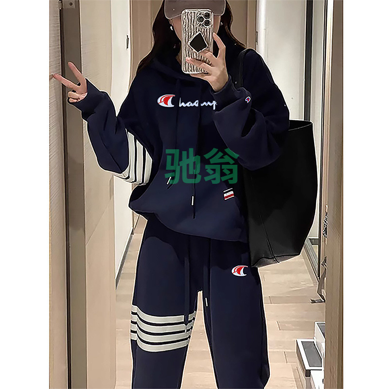 vsv champion captain sports suit casual fashion hooded sweater women autumn and winter fleece-lined 2024 loose embroidery two
