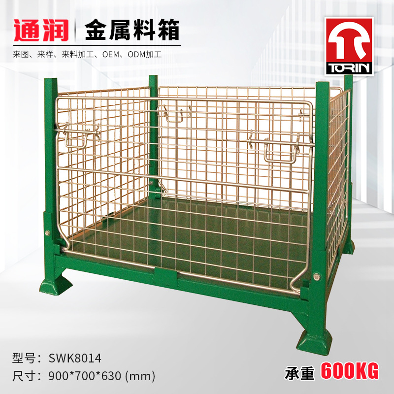 常熟通润供应铁制折叠周转笼金属料箱钢制仓储折叠网箱金属仓储笼