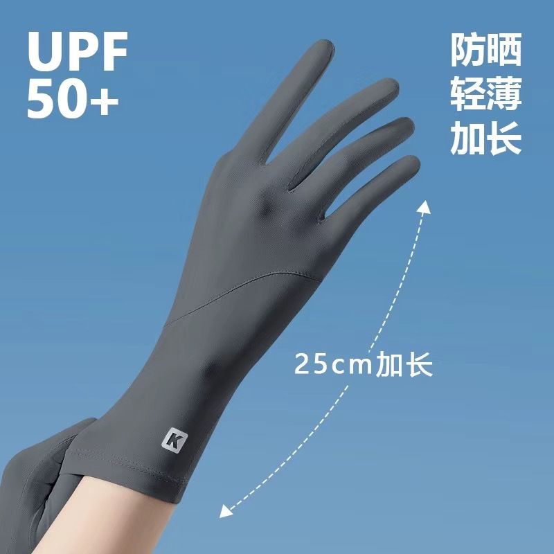 K26cm-다크그레이