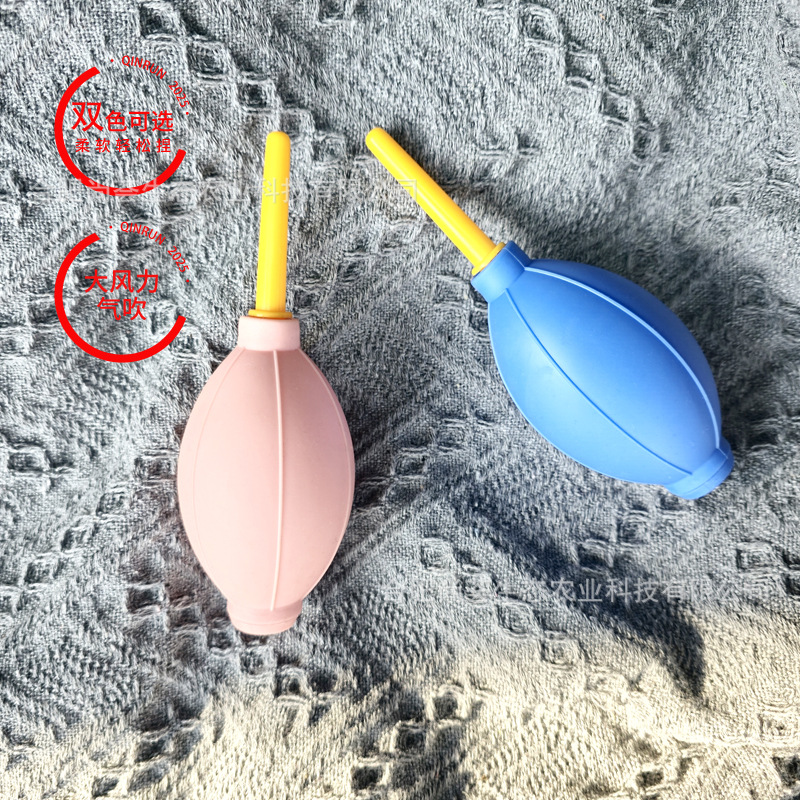 Fleshy Gardening Plant Air Blow Ball Camera Lens Cleaning Tools Eyelash Blow Drying Gardening Tools Air Blow