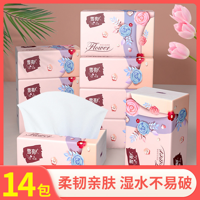 Xueliang Huayu 14 Packs of Pull-Out Facial Tissues, Napkins, Made from Virgin Wood Pulp, Household Tissues, Family Pack