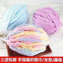 ؈β���شֱ��l�������ֹ�����diy���ϰ�����ë���̺��؈�C���|