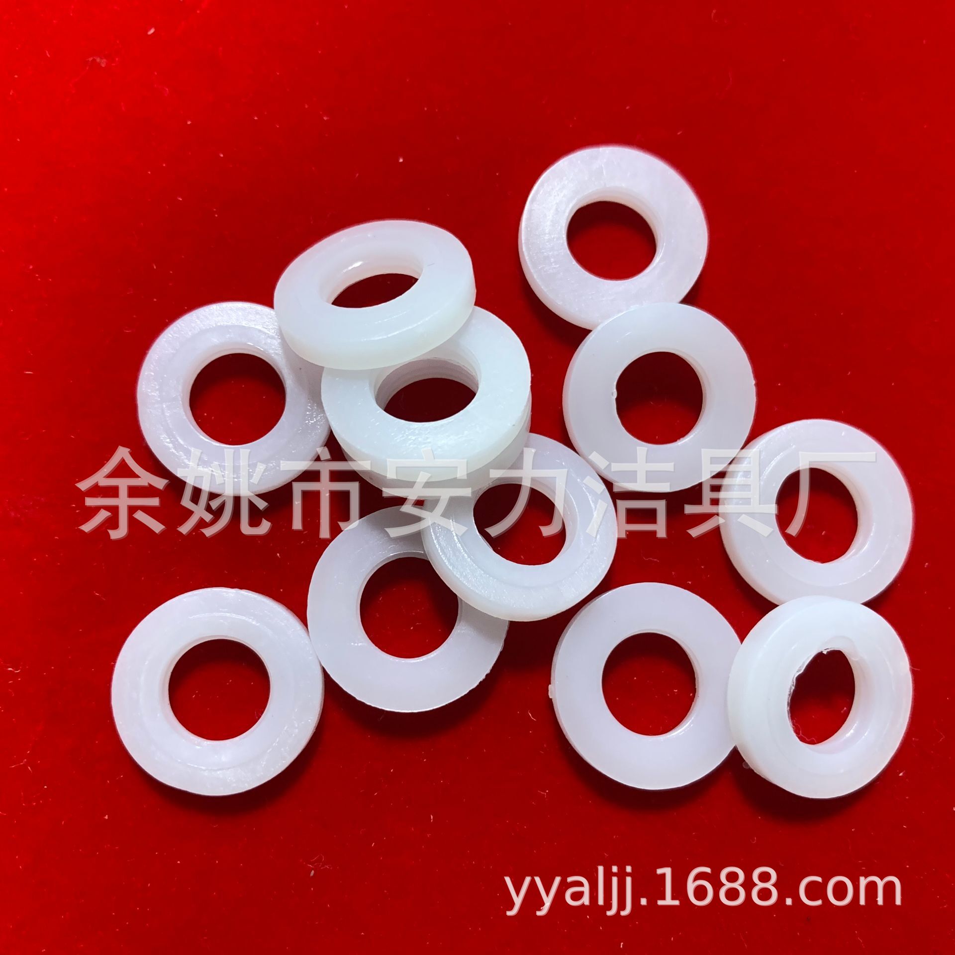 编织管淋浴管波纹管4分白色塑料垫片