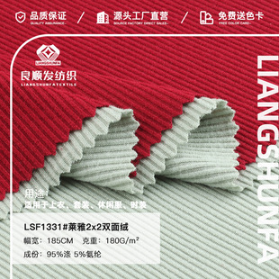 2x2�ӗl�R���p��q 180g�찱�ӗlᘿ��_�y�� ���Ĵ���B��ȹ����