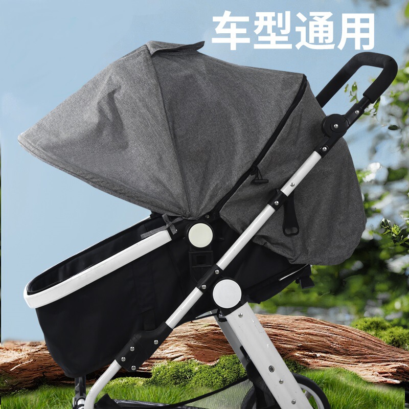 Cross-Border Stroller Foldable Sunshade Universal Baby Stroller Sun Protection Uv Protection High View Stroller Sunshade
