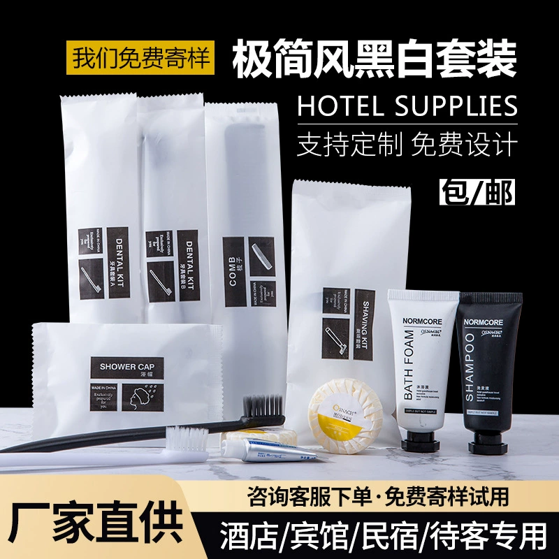 Гостиничные туалетные принадлежности костюм с мягкой пленкой зубная щетка солома Мягкие волосы 2-в-1 картонная коробка стоматологический прибор гостиничная одноразовая зубная щетка