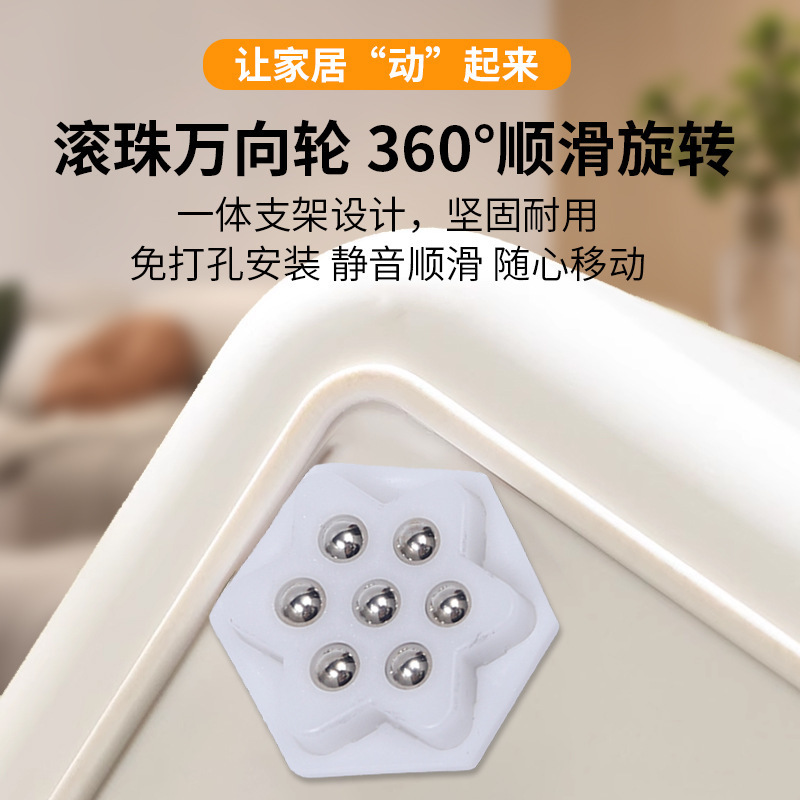 Set of 4 Adhesive Universal Wheels for Household Storage Boxes, Organizer Bins, and Trash Cans, No Drilling Required