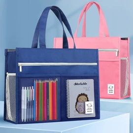 文件袋;文件夹;文件包