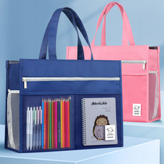 A3美術袋補習袋8k文件袋學生手提拎書袋拉鏈式大容量畫畫收納包
