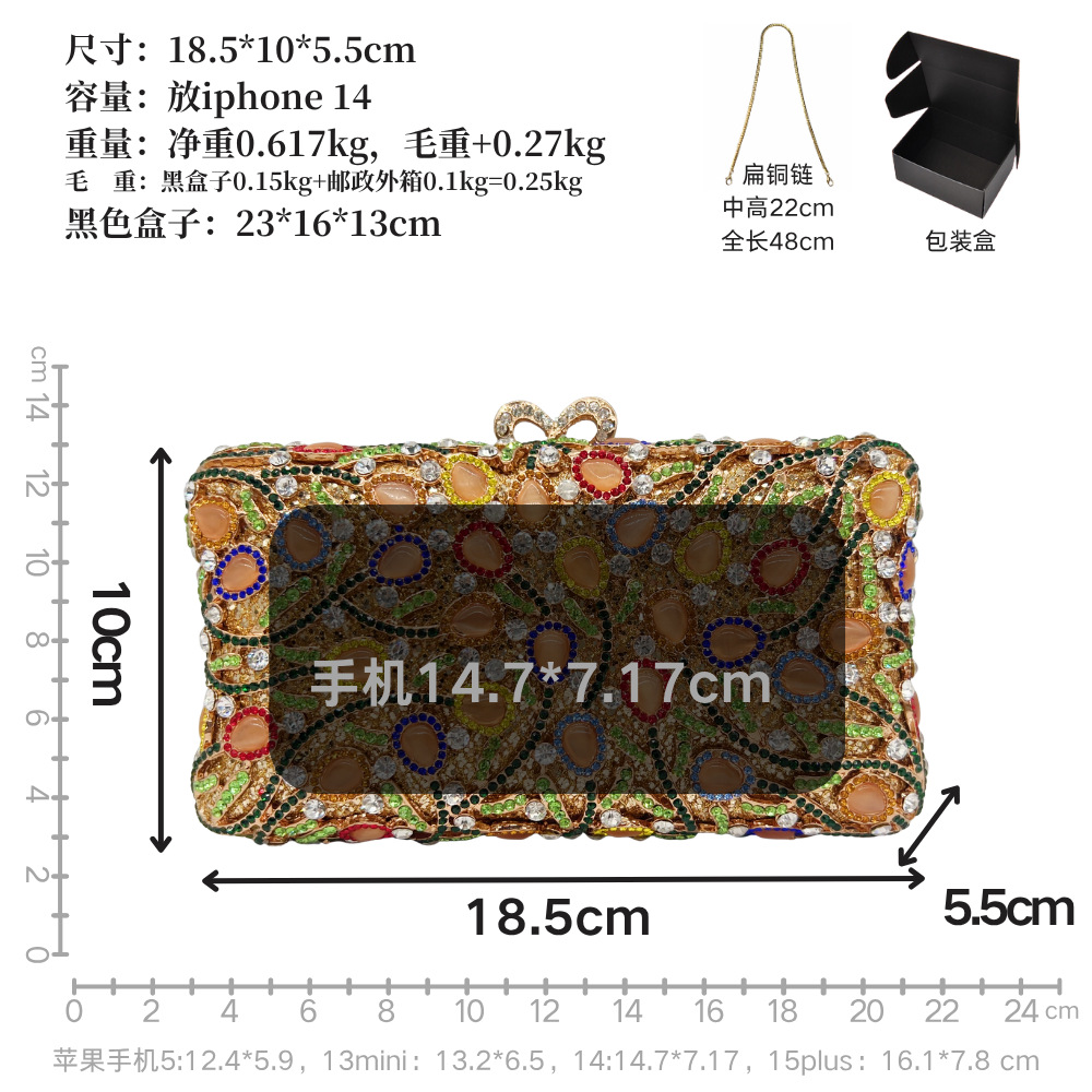 Túi clutch nữ đính đá mắt mèo kim cương dự tiệc — màu vàng, bạc, Tùy chỉnh cá nhân chi tiết 1