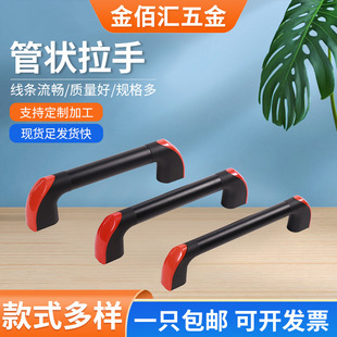 �X�Ͻ�ܠ����ּӺ����ֹ��I�O��ӹ������T����cnc���ؙC���ֱ�