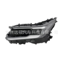 �����ڷ���2026��RAV4ǰ���L 81150-0R560 R 81110-0R560