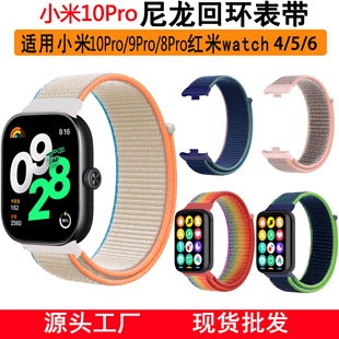 �m�üt��watch6/5�펧ħ�g�N�����حh�펧С���֭h10pro/9pro�펧