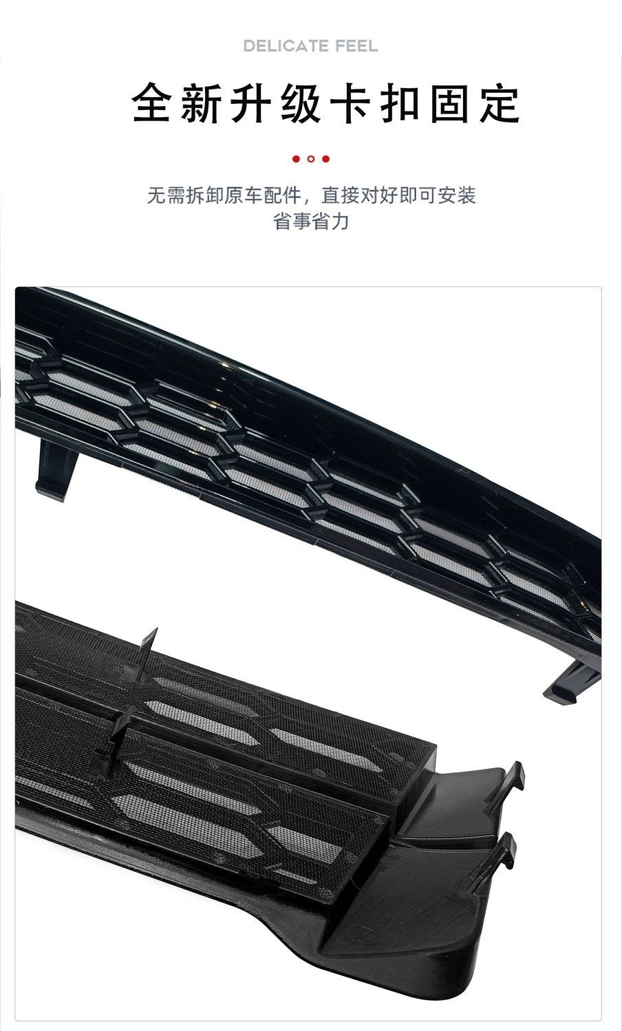 Suitable for 2325 Honda Breeze, insect-proof mesh grille trim, front face decorative frame, radiator modification accessories 2025