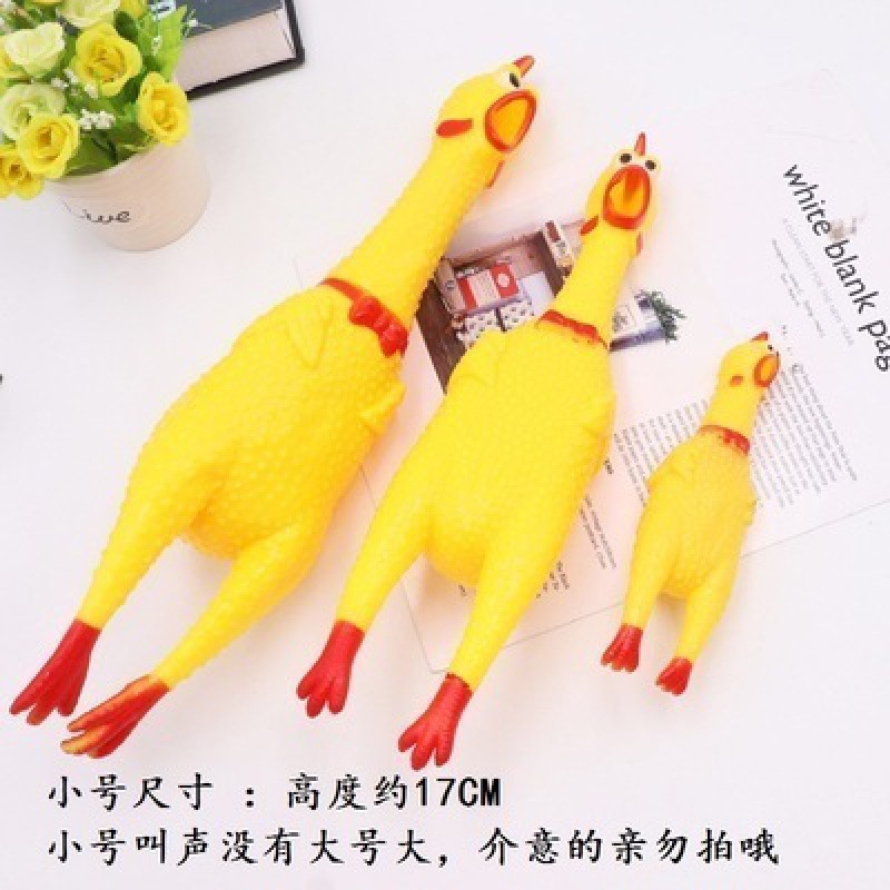 작은 비명을 지르는 닭 - 혼합 색상